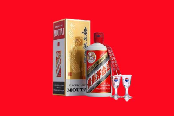 安庆回收茅台酒