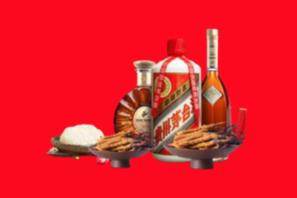 安庆名酒周边回收