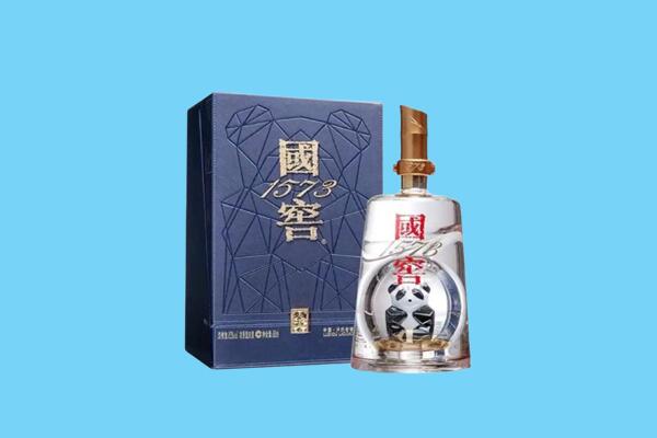 安庆回收国窖1573