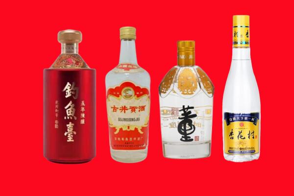 安庆礼品周边回收报价